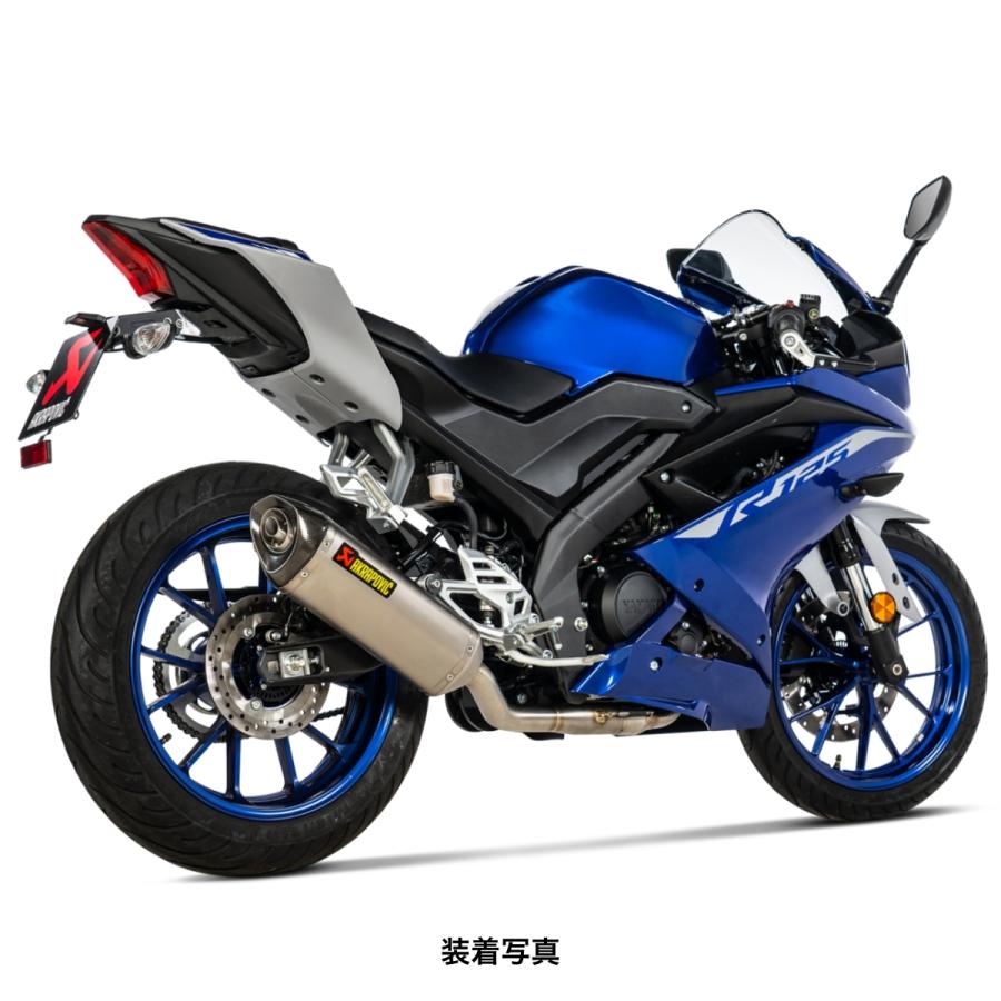 AKRAPOVIC YZF-R125/R15/MT-125 レーシングライン チタン JMCA S