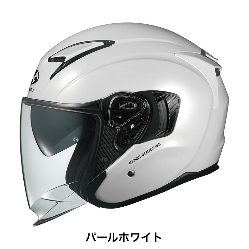 OGK Kabuto OGKカブト EXCEED-2（エクシード・2） オープン