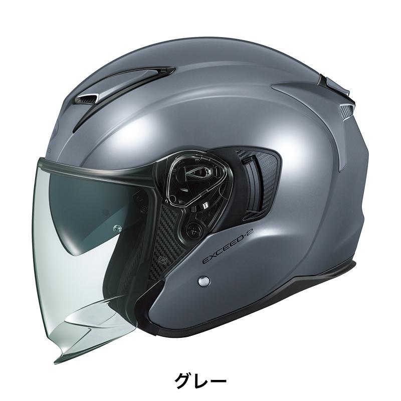 OGK Kabuto（オージーケーカブト） OGKカブト EXCEED-2（エクシード・2