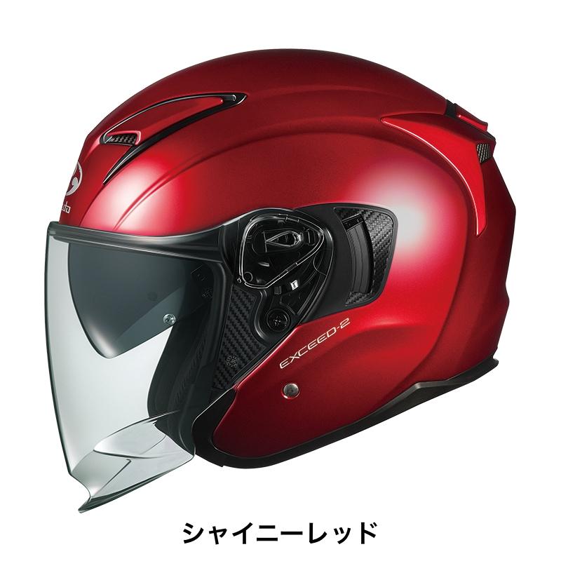 OGK Kabuto（オージーケーカブト） OGKカブト EXCEED-2（エクシード・2
