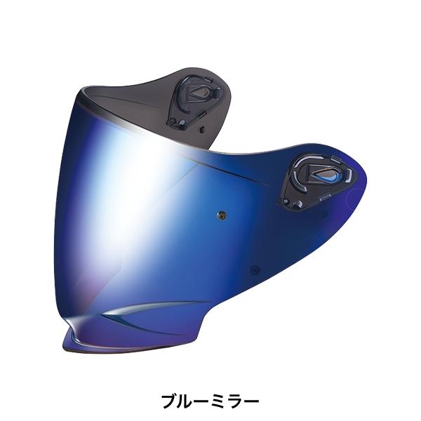 OGK Kabuto（オージーケーカブト） OGKカブト SAJ-3 ミラーシールド