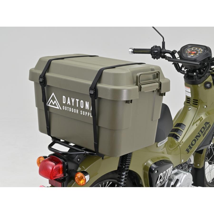 DAYTONA ラッシングベルト カムバックル ループ/ブラック 42147