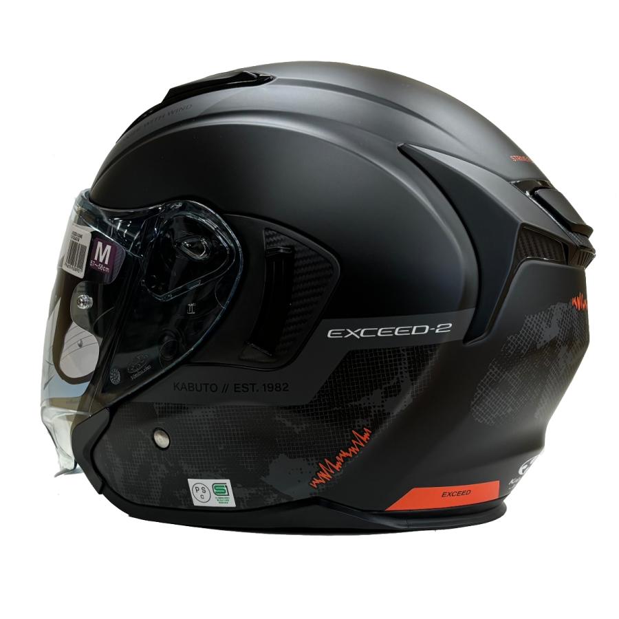 OGK Kabuto（オージーケーカブト） OGKカブト EXCEED-2 DUNE