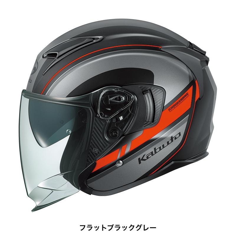 OGK　カブト　エクシード2　EXCEED-2 グレー　L　ピンロックシート付き Webike | OGK KABUTO オージーケーカブト EXCEED2 [エクシード2