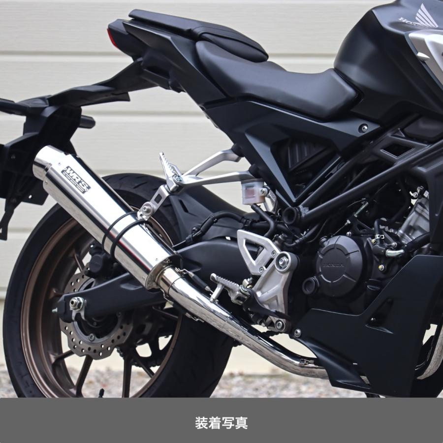 WR'S HONDA CB125R ラウンドタイプフルエキゾーストマフラー