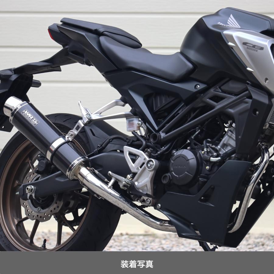 18年式CB125Rマフラー MORIWAKI ONLINE SHOP.