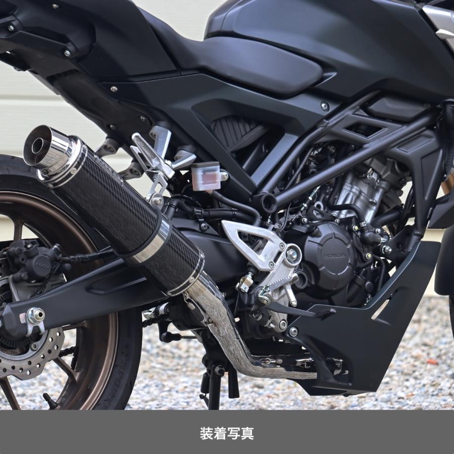 18年式CB125Rマフラー MORIWAKI ONLINE SHOP.