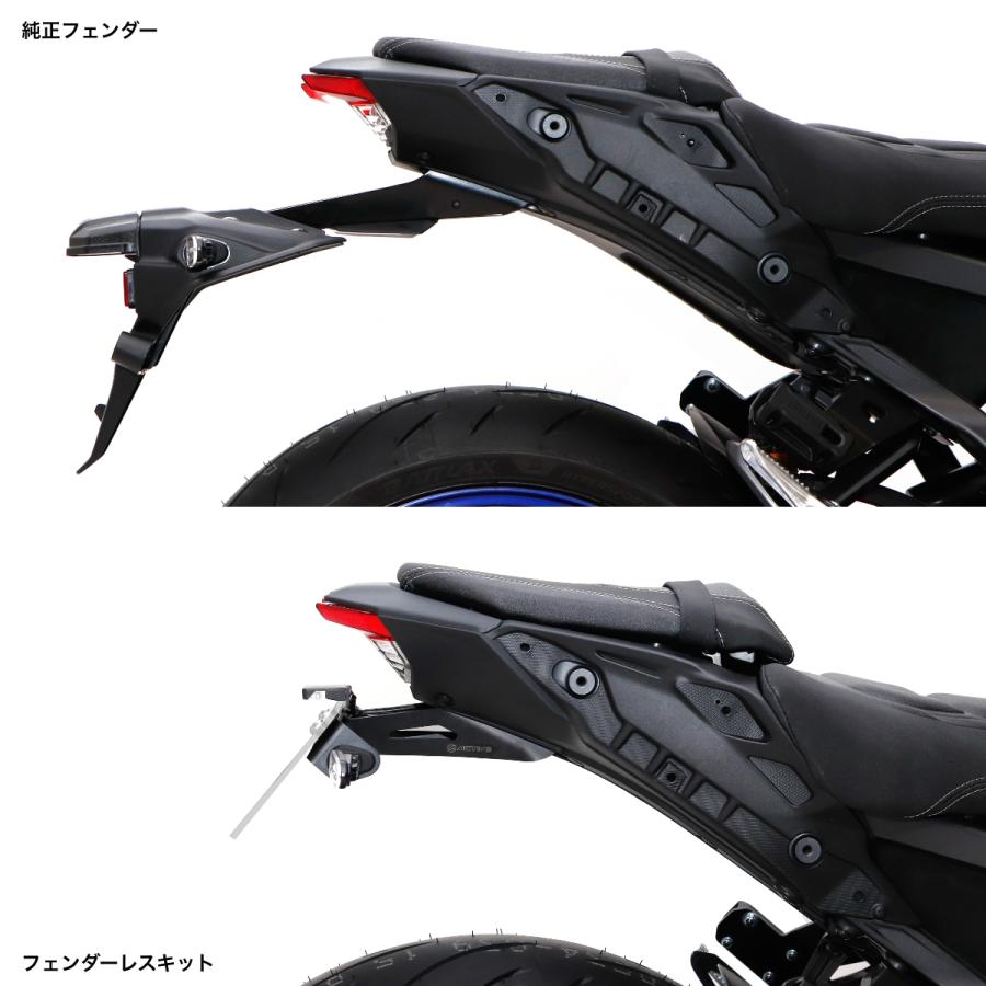 ACTIVE（アクティブ） YAMAHA YZF-R9/MT-09/Y-AMT ('24