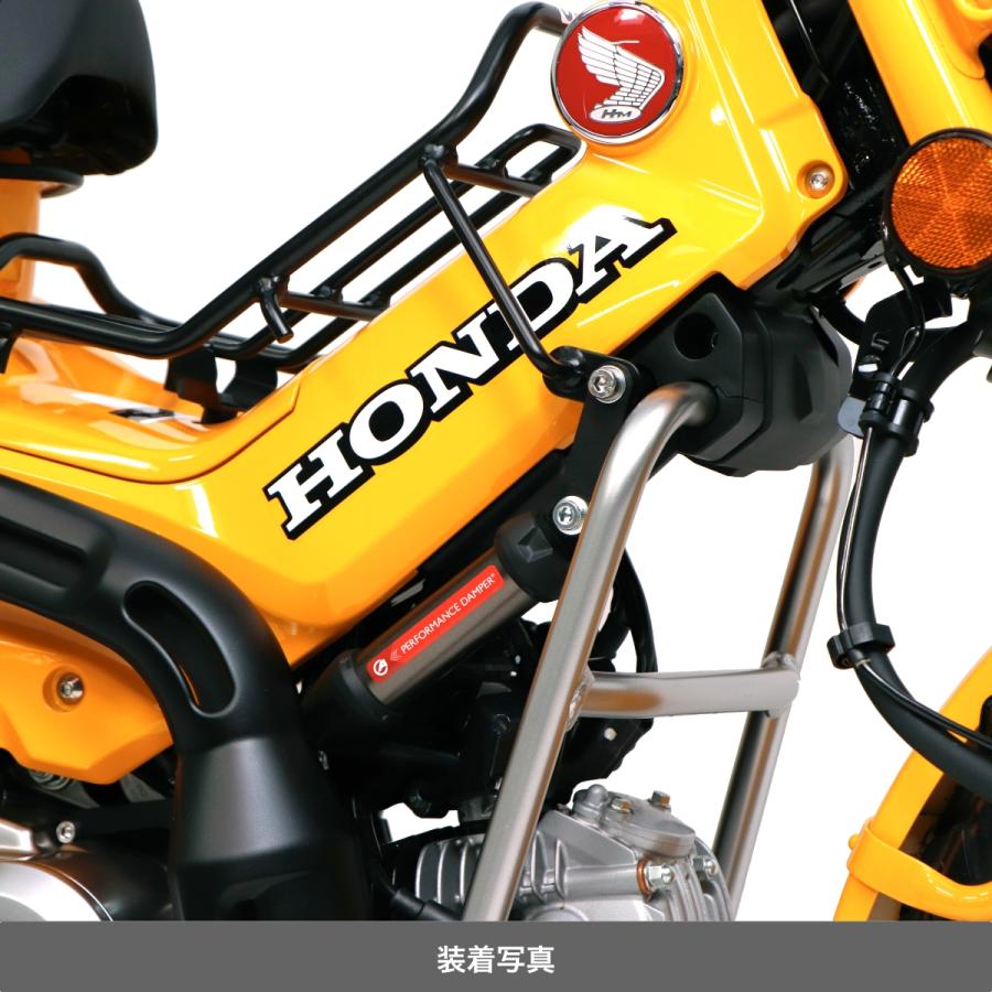 ACTIVE（アクティブ） HONDA CT125 パフォーマンスダンパー 13691110
