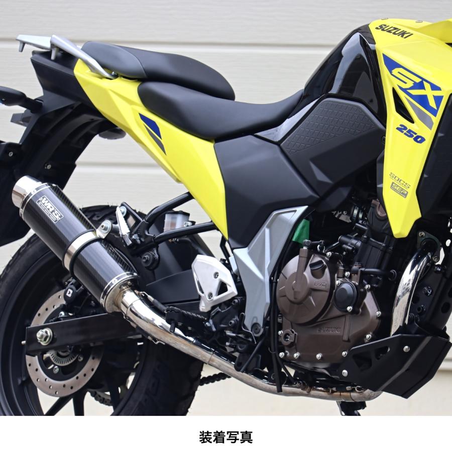 WR'S SUZUKI Vストローム250SX ラウンドタイプ・フルエキゾースト