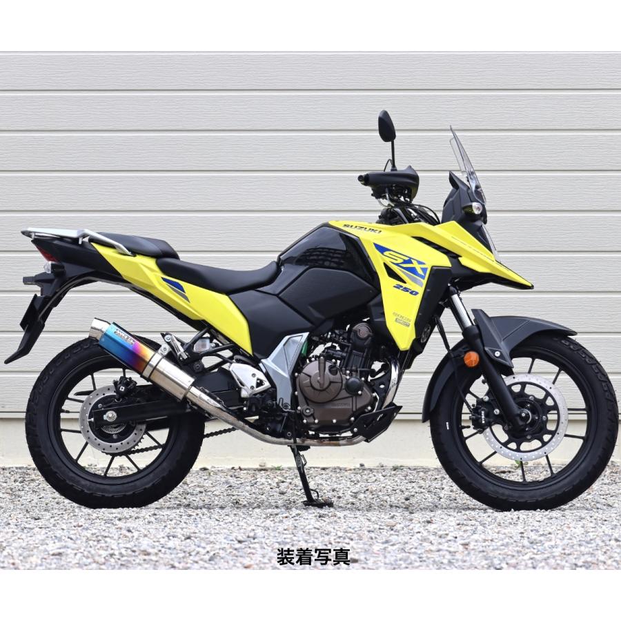WR'S SUZUKI Vストローム250SX ラウンドタイプ・フルエキゾースト