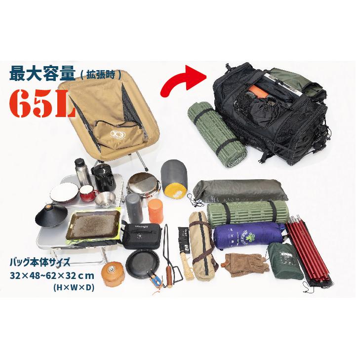 KIJIMA（キジマ） K3 タクティカル シートバッグ L TC07A ブラック ZK3-10007BA |  | 12