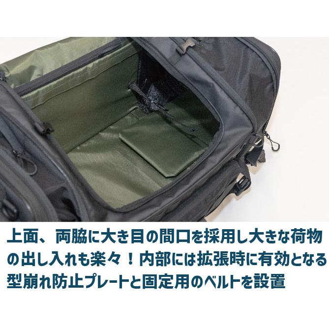 KIJIMA（キジマ） K3 タクティカル シートバッグ L TC07A ブラック ZK3-10007BA |  | 02