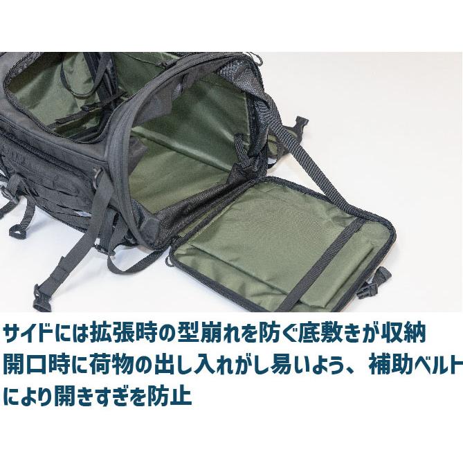 KIJIMA（キジマ） K3 タクティカル シートバッグ L TC07A ブラック ZK3-10007BA |  | 03