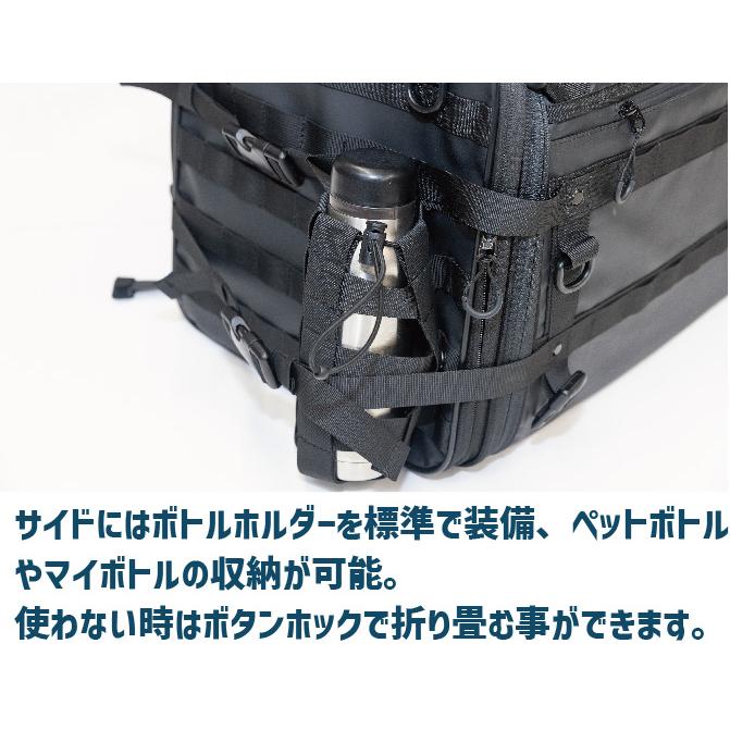 KIJIMA（キジマ） K3 タクティカル シートバッグ L TC07A ブラック ZK3-10007BA |  | 08