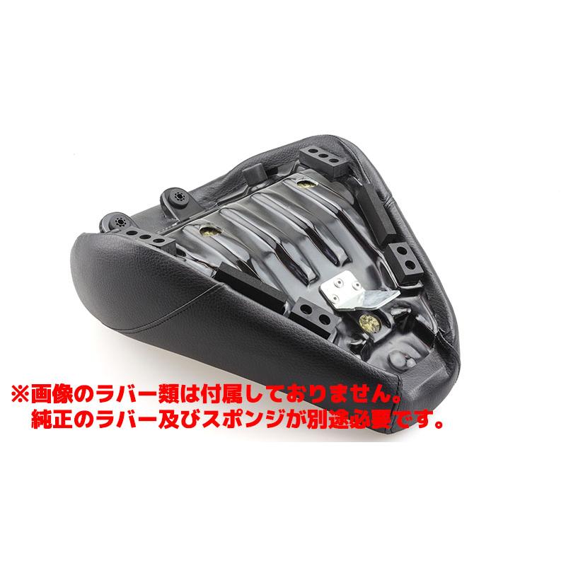 KIJIMA（キジマ） Rebel250/S/500('17-) リーチタイプシート プレーン