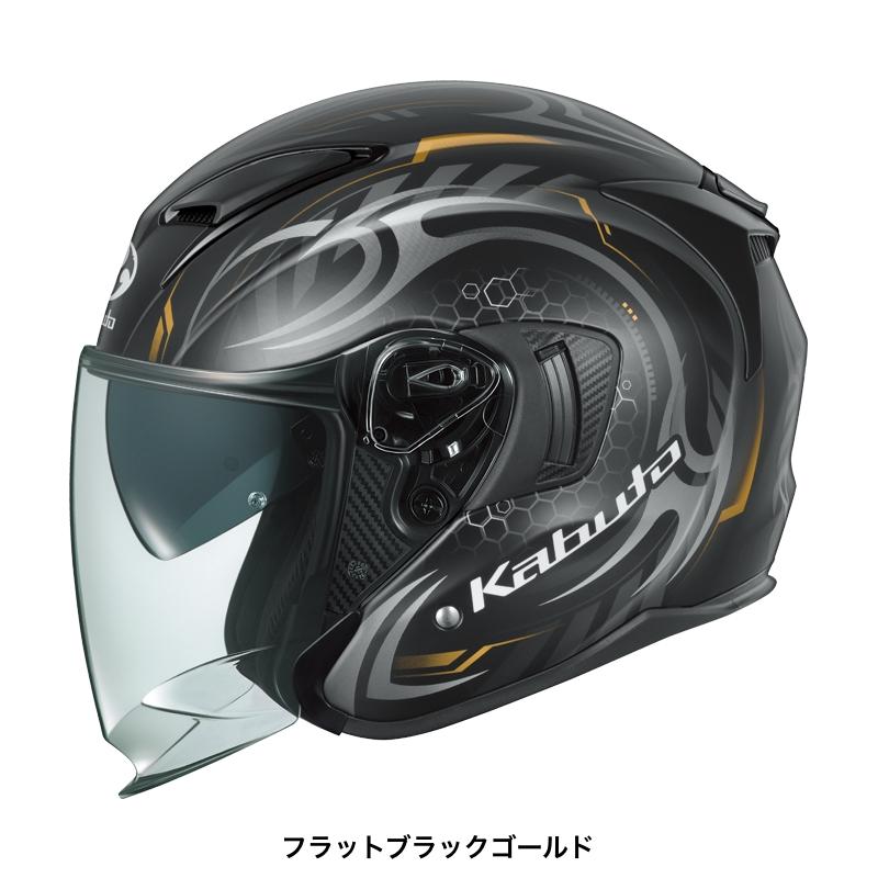 OGK Kabuto（オージーケーカブト） OGKカブト EXCEED-2 CYBER