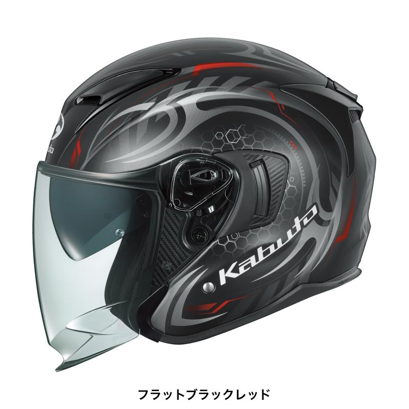 OGK Kabuto（オージーケーカブト） OGKカブト EXCEED-2 CYBER