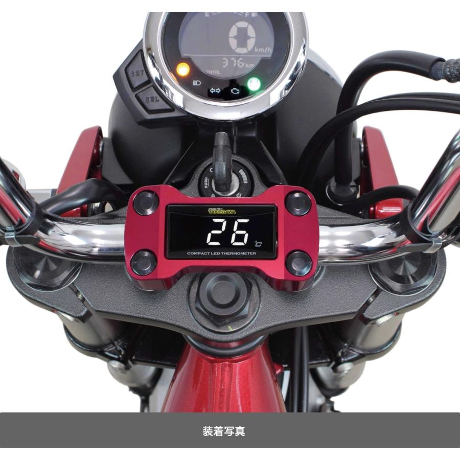 ダックス、モンキー125バイク用 純正デジタルメーター 本体 ホンダ