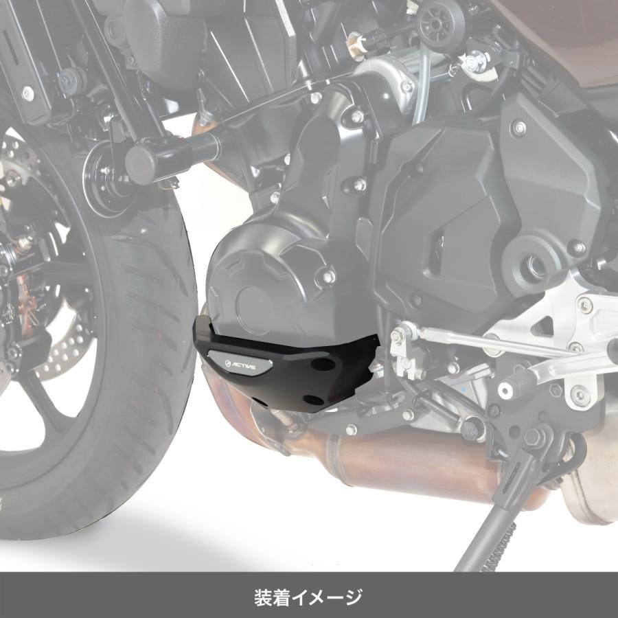 ACTIVE（アクティブ） Kawasaki Z650RS エンジンカバースライダー
