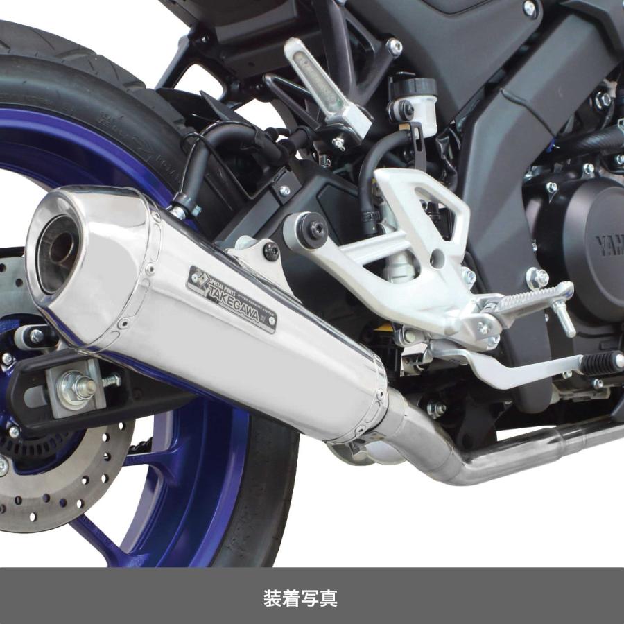 スペシャルパーツ武川 YAMAHA MT-125 テーパーコーンマフラー 04-02