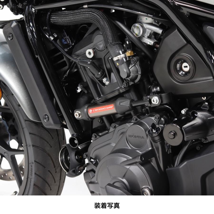 ACTIVE（アクティブ） HONDA REBEL1100 パフォーマンスダンパー