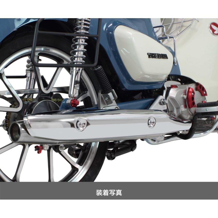 スペシャルパーツ武川 HONDA スーパーカブC125 スポーツマフラー 04-02