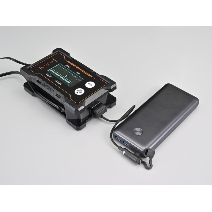 DAYTONA ディスプレイバッテリーチャージャー ポータブル電源対応