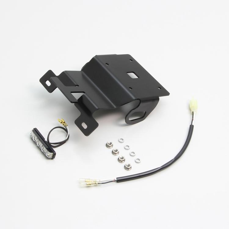 ハリケーン Kawasaki Z650RS フェンダーレスキット HA6672 : Parts