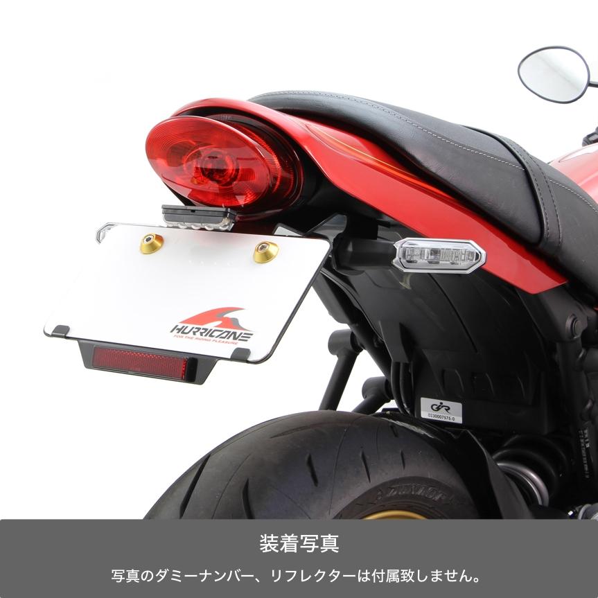 ハリケーン Kawasaki Z650RS フェンダーレスキット HA6672 : Parts