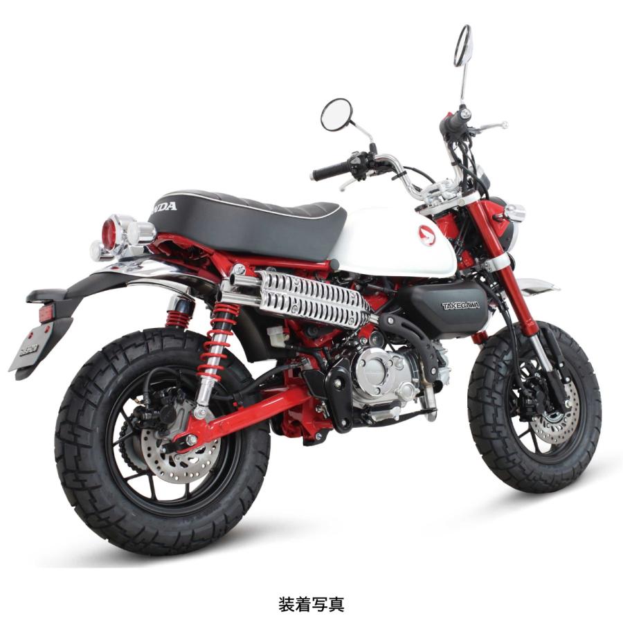 スペシャルパーツ武川 HONDA モンキー125 スクランブラーマフラー 04 