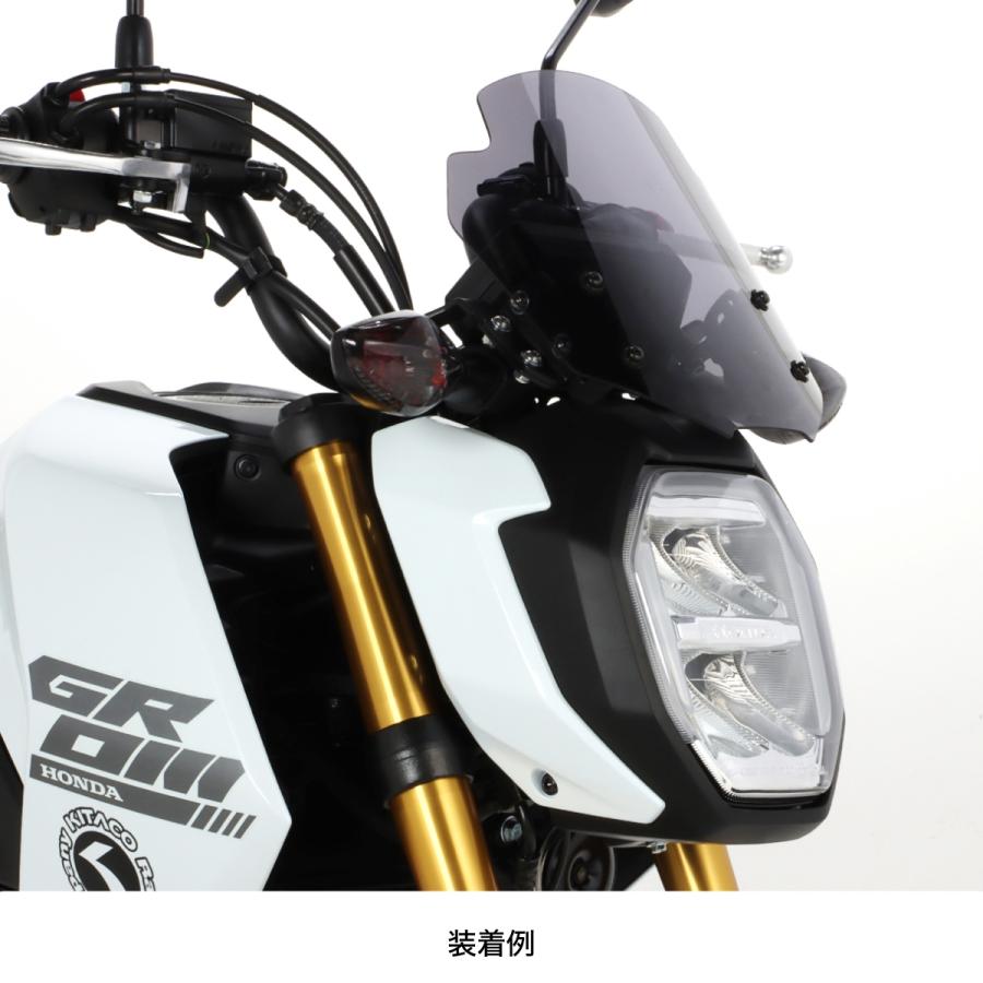 KITACO（キタコ） HONDA グロム エアロバイザー 670-1481100 : Parts