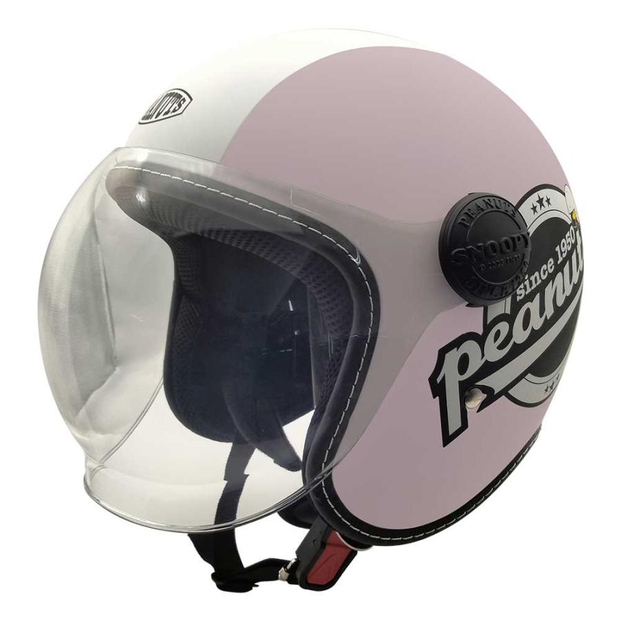 AXS SNOOPY SNJ-107 ハイウェイライダー マットピンク シールド付き