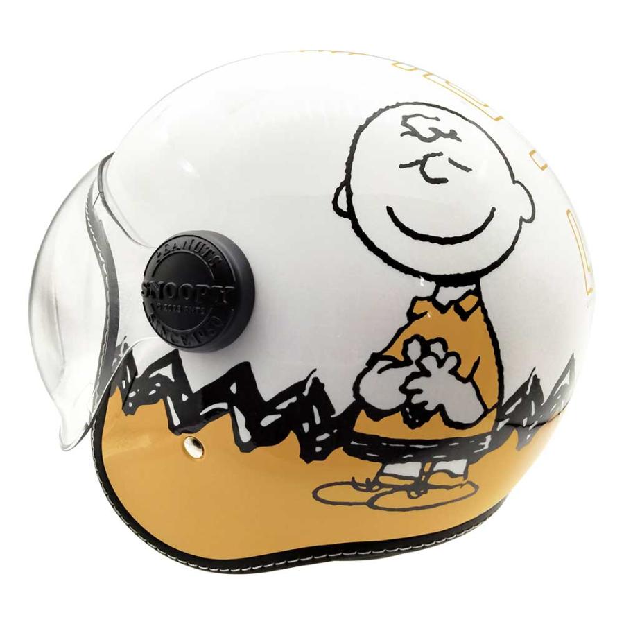 AXS SNOOPY SNJ-110 スヌーピー＆チャーリーブラウン イエロー 