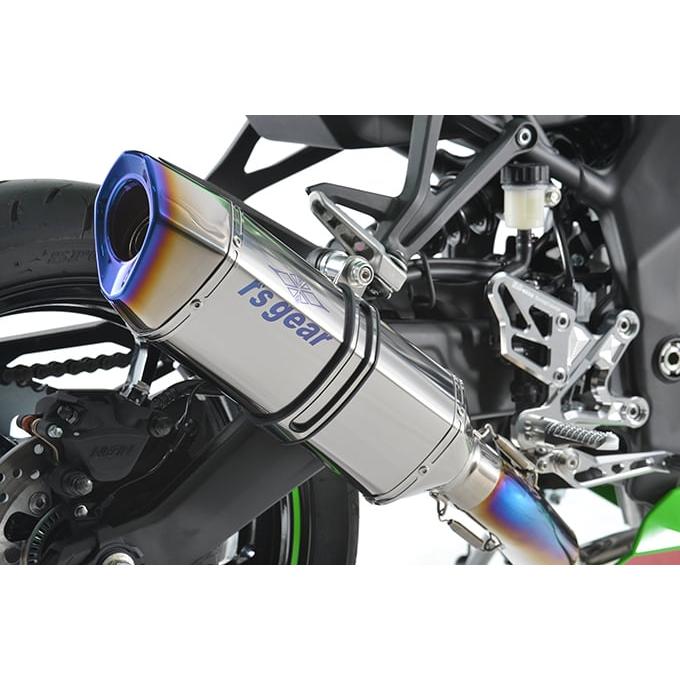 アールズギア NINJA ZX-25R SE('23〜)・ZX-25R SE KRT EDITION('23