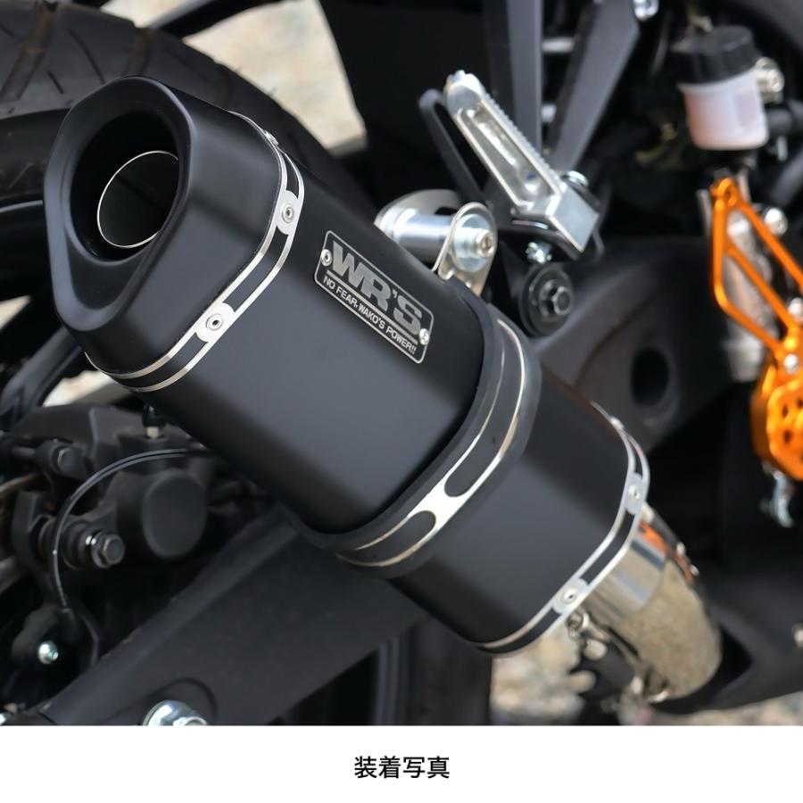 WR'S（ダブルアールズ） YZF-R3/MT-03 SS-OVALスリップオンマフラー（F