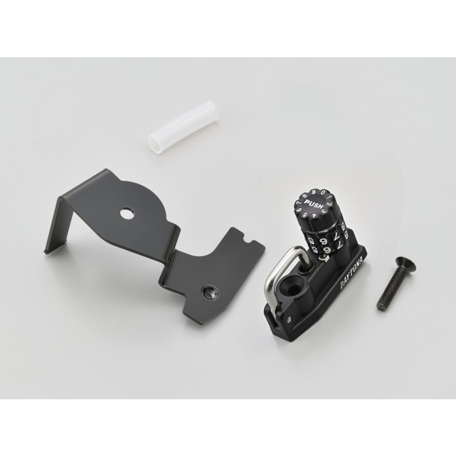 a o　2着 DAYTONA Rebel1100 ダイヤルヘルメットホルダー 48698 : Parts Online