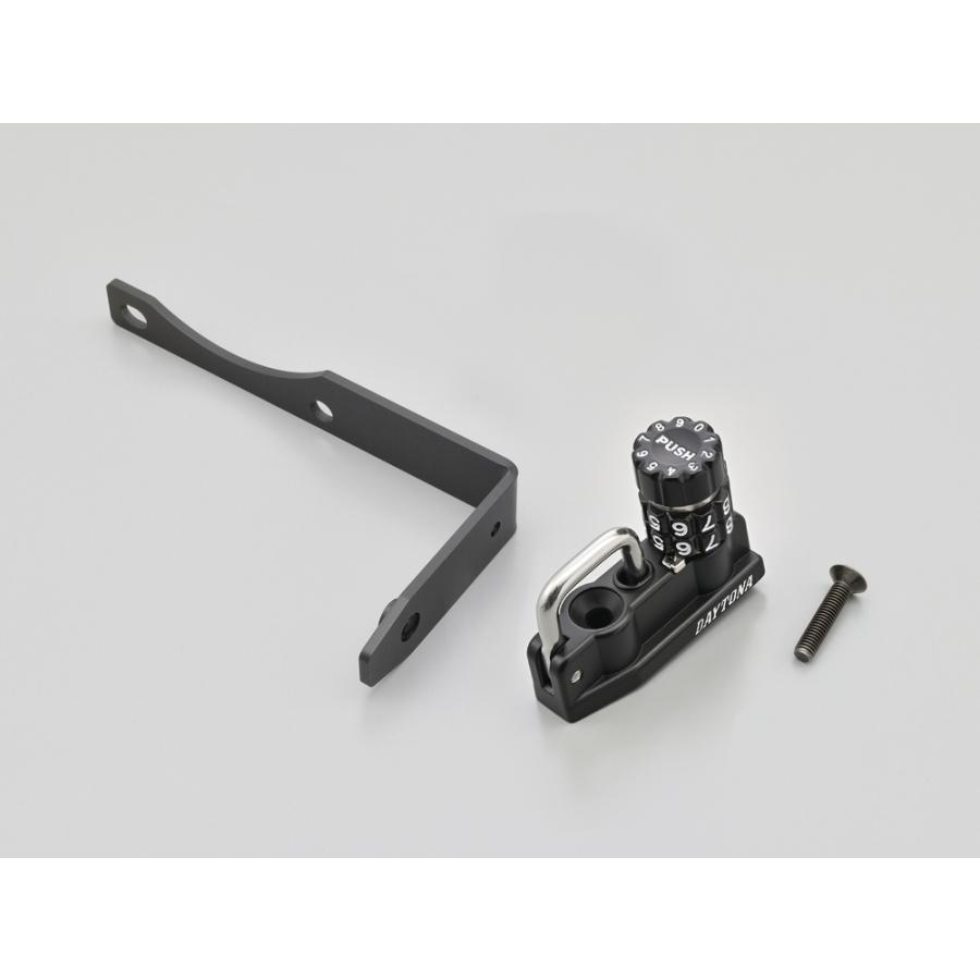 オリジナル　9/15 DAYTONA Dax125 ダイヤルヘルメットホルダー 48714 : Parts Online