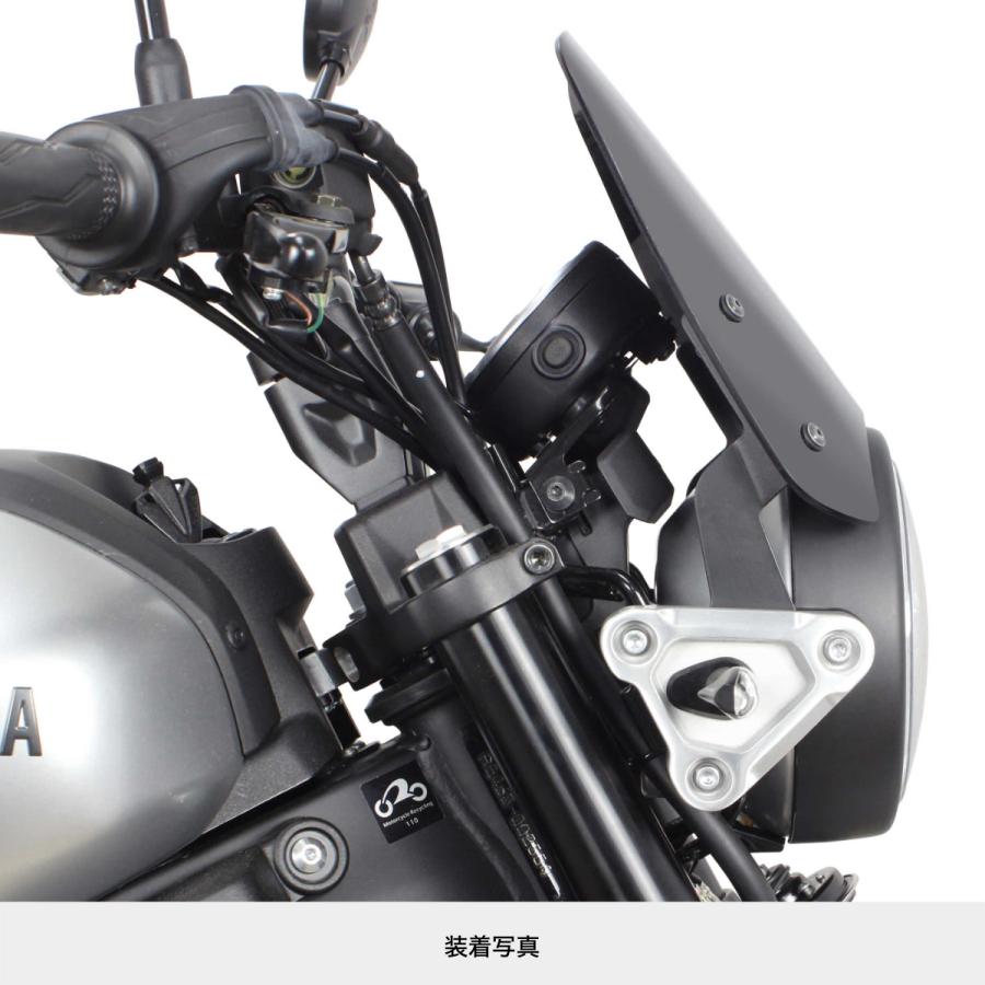 スペシャルパーツ武川 YAMAHA XSR125 メーターバイザーキット 09-11
