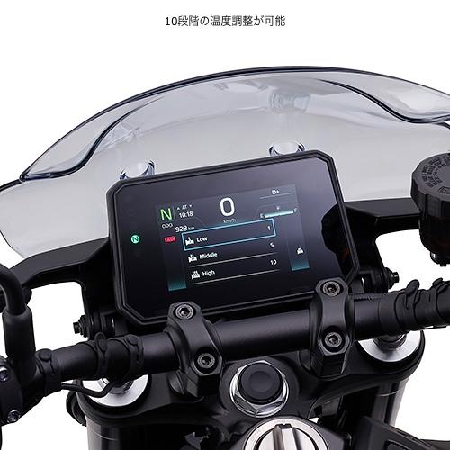 ワイズギア YAMAHA MT-07/MT-09/XSR900GP/YZF-R9 グリップウォーマー