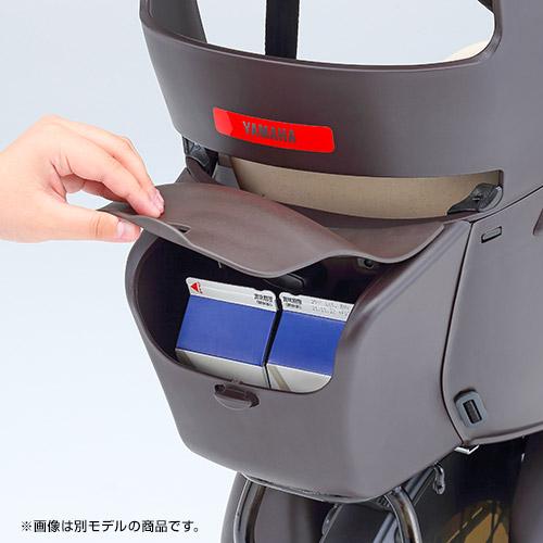 ワイズギア PAS OGK リヤチャイルドシート ハグシートプラス マット 