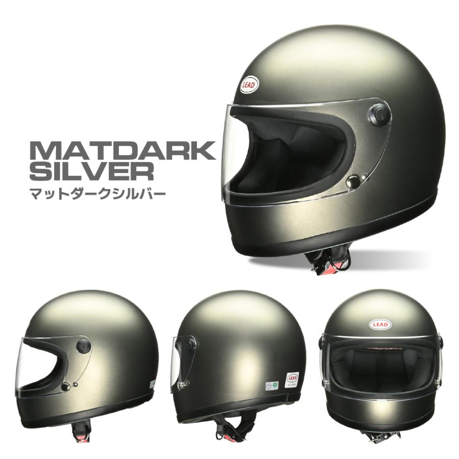 LEAD RX-100R2 リバイバル・フルフェイスヘルメット | リード工業 | 03