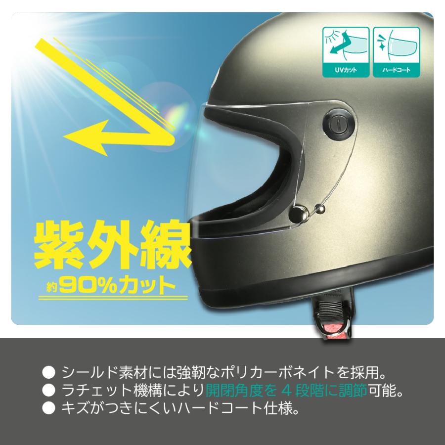 LEAD RX-100R2 リバイバル・フルフェイスヘルメット | リード工業 | 06