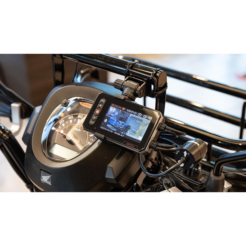 KIJIMA（キジマ） ドライブレコーダー AD731J デュアルカメラ IP66 Z9