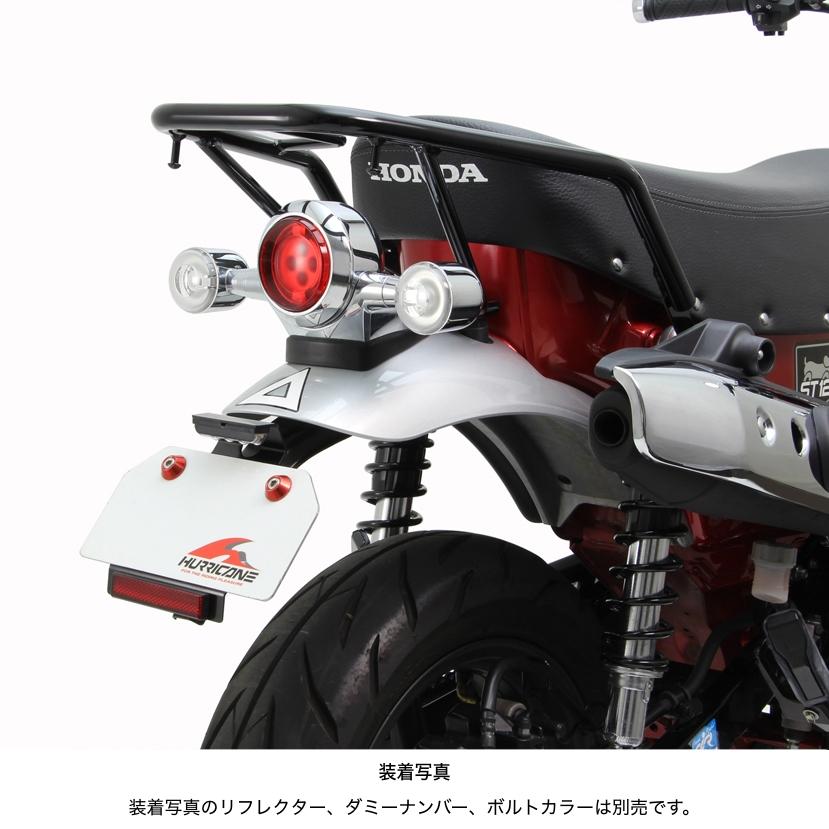 ハリケーン HONDA ダックス125 フェンダーレスキット HA6675 : Parts