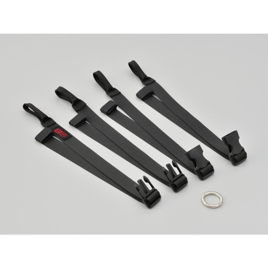 DAYTONA イージーリングベルト N25B 26216 : Parts Online - 通販