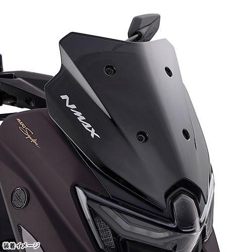 ワイズギア YAMAHA NMAX/NMAX155('25-) スポーツスクリーン Q5K-YSK