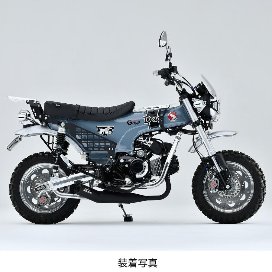 Gクラフト HONDA DAX125 SCシート 32829 : Parts Online - 通販