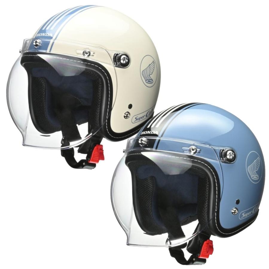 HONDA（ホンダ） スーパーカブ50・FINAL ヘルメット : Parts Online