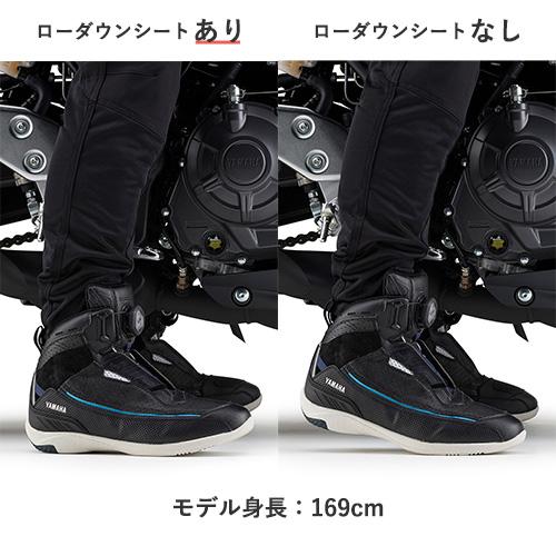 ワイズギア YAMAHA YZF-R25/R3/MT-25/MT-03 ローシート Q5K-YSK-155